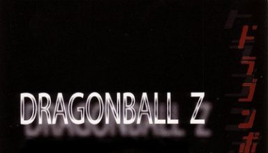 دانلود موسیقی متن انیمه DragonBall Z
