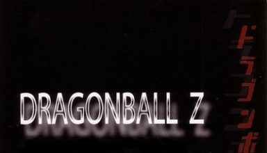 دانلود موسیقی متن انیمه DragonBall Z