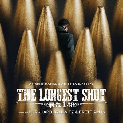 دانلود موسیقی متن فیلم The Longest Shot