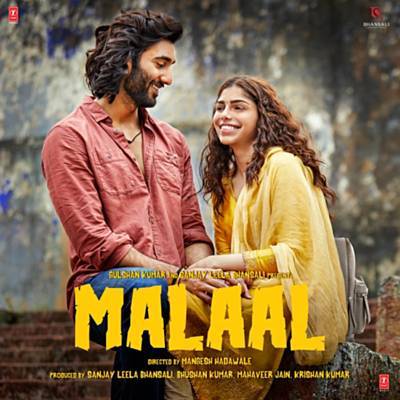 دانلود موسیقی متن فیلم Malaal – توسط Sanjay Leela Bhansali