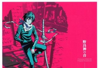 دانلود موسیقی متن انیمه Noragami