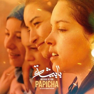 دانلود موسیقی متن فیلم Papicha