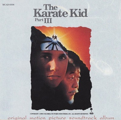 دانلود موسیقی متن فیلم The Karate Kid 3