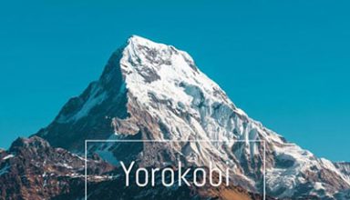 دانلود موسیقی Mountains توسط Yorokobi