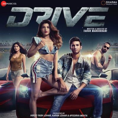 دانلود موسیقی متن فیلم Drive – توسط Tanishk Bagchi