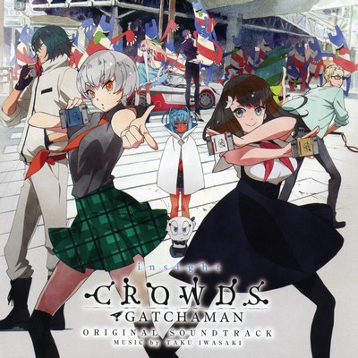 دانلود موسیقی متن انیمه Gatchaman Crowds Insight