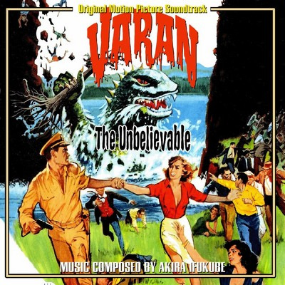 دانلود موسیقی متن فیلم Varan the Unbelievable