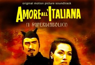 دانلود موسیقی متن فیلم Amore all'italiana