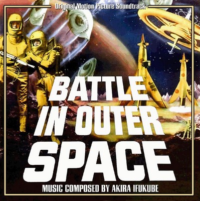 دانلود موسیقی متن فیلم Battle in Outer Space