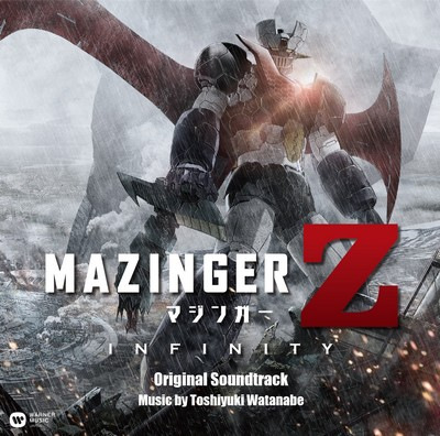 دانلود موسیقی متن انیمه Mazinger Z: Infinity