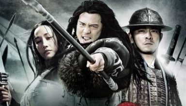 دانلود موسیقی متن فیلم Three Kingdoms