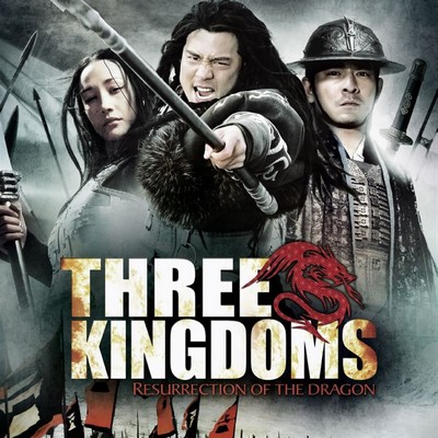 دانلود موسیقی متن فیلم Three Kingdoms