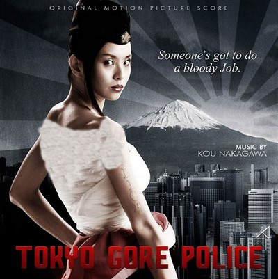 دانلود موسیقی متن فیلم Tokyo Gore Police