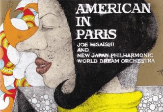 دانلود موسیقی متن فیلم American in Paris