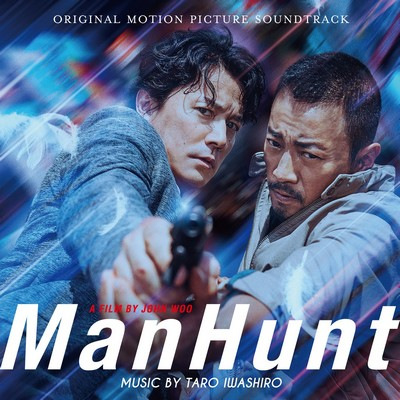 دانلود موسیقی متن فیلم Manhunt
