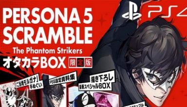 دانلود موسیقی متن بازی Persona 5 Scramble: The Phantom Strikers