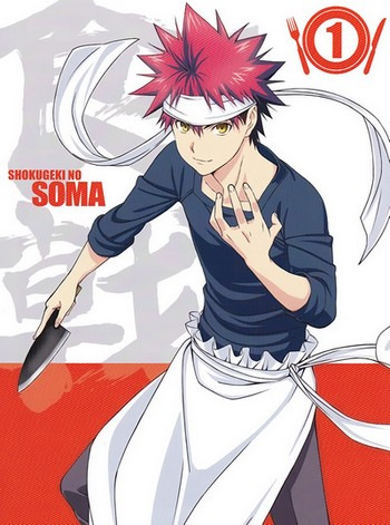 دانلود موسیقی متن انیمه Shokugeki no Souma