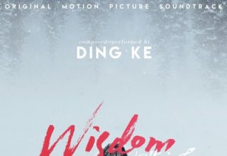 دانلود موسیقی متن فیلم Wisdom tooth