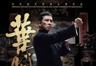 دانلود موسیقی متن فیلم Ip Man 4: The Finale