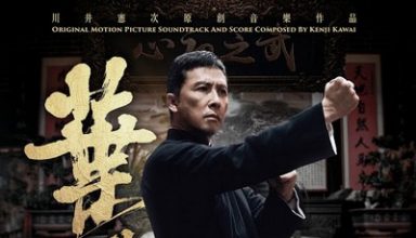 دانلود موسیقی متن فیلم Ip Man 4: The Finale