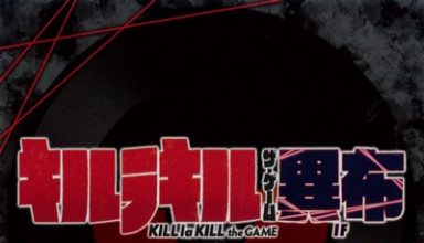 دانلود موسیقی متن بازی KILL la KILL - IF