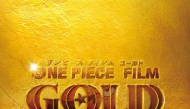 دانلود موسیقی متن فیلم One Piece Film: Gold