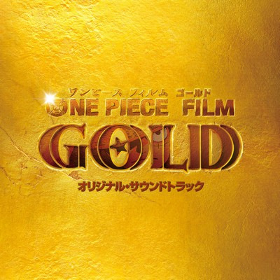 دانلود موسیقی متن فیلم One Piece Film: Gold