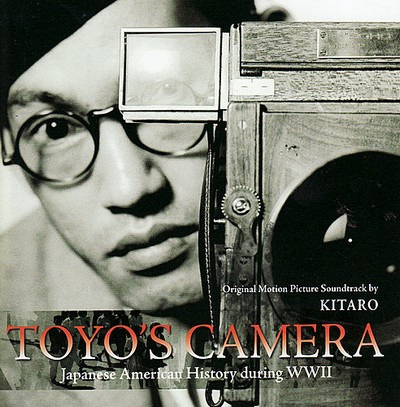 دانلود موسیقی متن فیلم Toyo's Camera