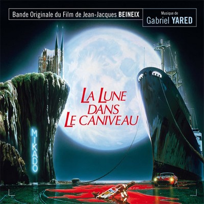 دانلود موسیقی متن فیلم La Lune dans le caniveau