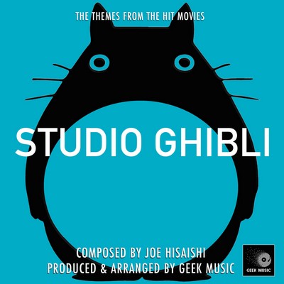 دانلود موسیقی متن انیمه Studio Ghibli
