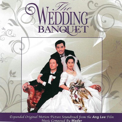 دانلود موسیقی متن فیلم The Wedding Banquet