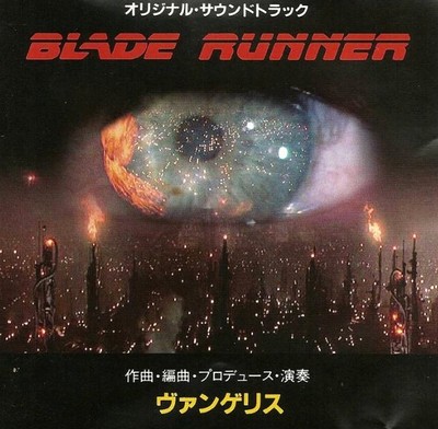 دانلود موسیقی متن فیلم Blade Runner: Deck Definitive Edition