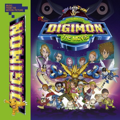 دانلود موسیقی متن انیمه Digimon: The Movie