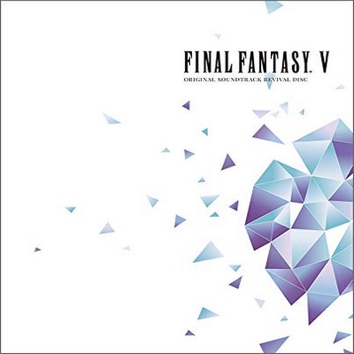 دانلود موسیقی متن بازی FINAL FANTASY V