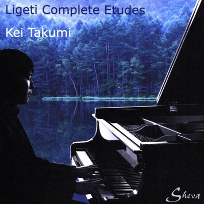 دانلود موسیقی متن فیلم Ligeti: Complete Etudes