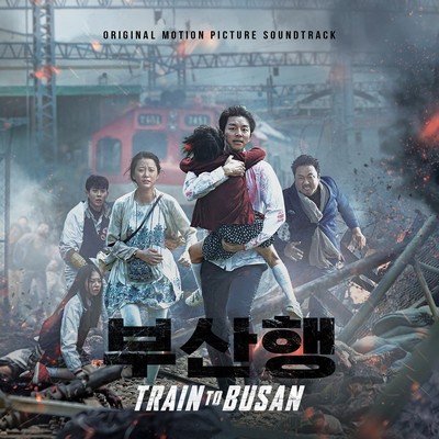 دانلود موسیقی متن فیلم Train To Busan / Seoul Station