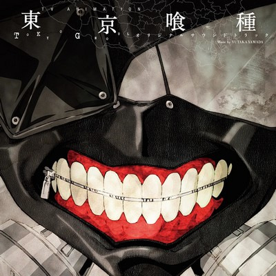 دانلود موسیقی متن انیمه TV ANIMATION Tokyo Ghoul