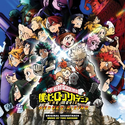 دانلود موسیقی متن انیمه My Hero Academia: Heroes Rising