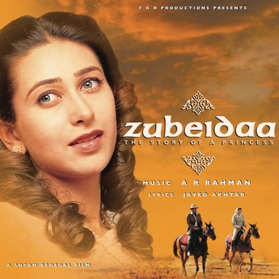 دانلود موسیقی متن فیلم Zubeidaa