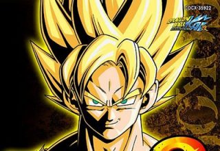 دانلود موسیقی متن انیمه Dragon Ball Kai II