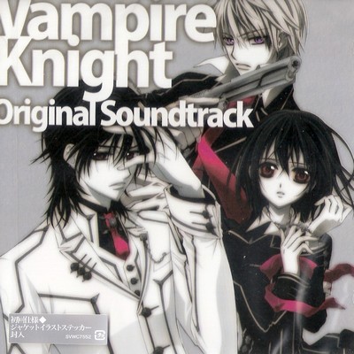 دانلود موسیقی متن انیمه Vampire Knight 1-2
