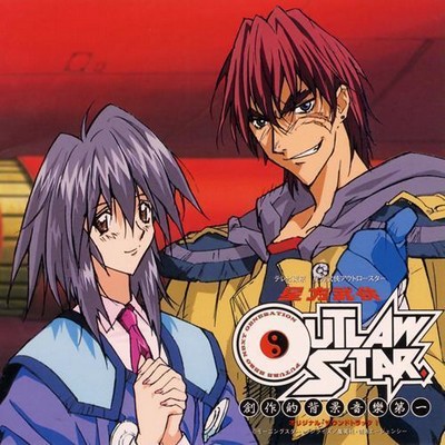 دانلود موسیقی متن انیمه Outlaw Star