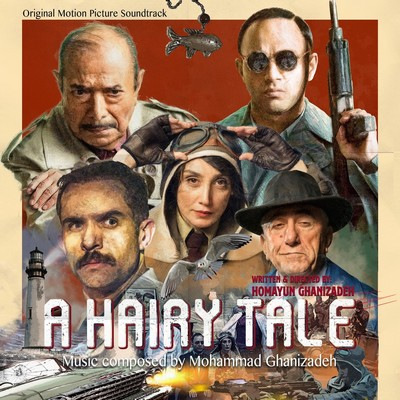 دانلود موسیقی متن فیلم A Hairy Tale