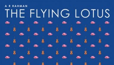 دانلود موسیقی متن فیلم The Flying Lotus