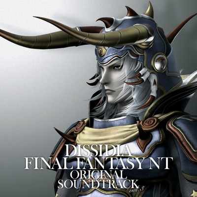 دانلود موسیقی متن بازی DISSIDIA FINAL FANTASY NT Vol.3