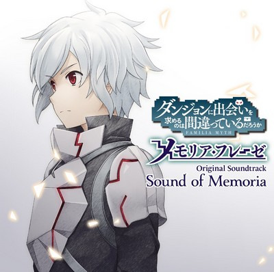 دانلود موسیقی متن بازی Danmachi: Memoria Freese