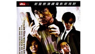 دانلود موسیقی متن فیلم New Police Story