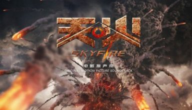 دانلود موسیقی متن فیلم Skyfire