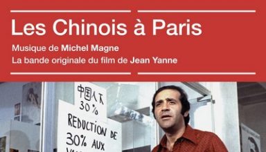 دانلود موسیقی متن فیلم Les chinois a Paris