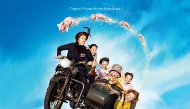 دانلود موسیقی متن فیلم Nanny McPhee Returns